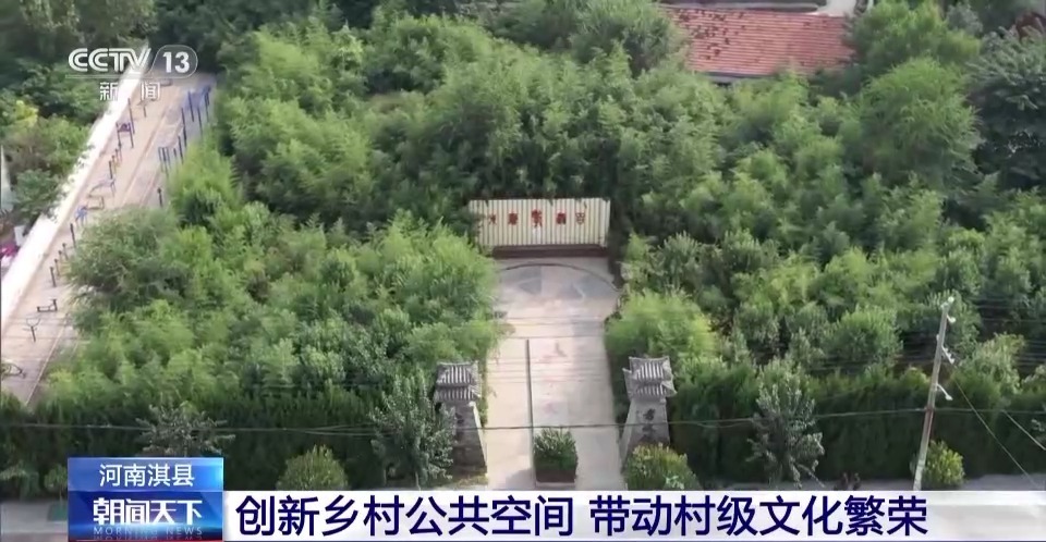 天天电玩城游戏大厅